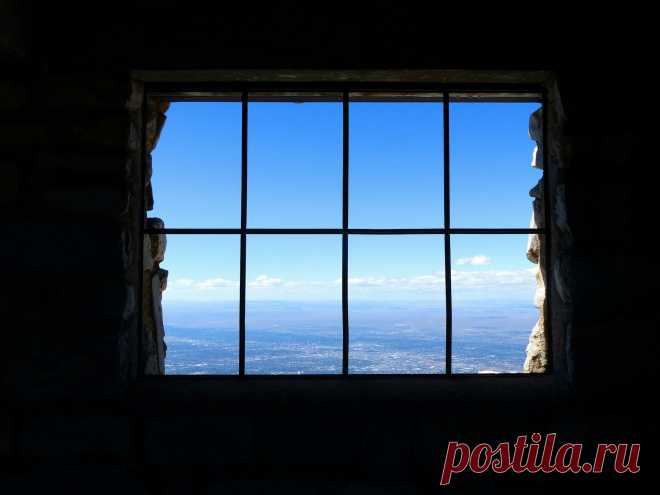 View From my window