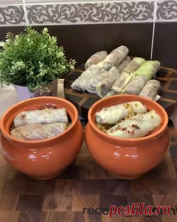 Голубцы в горшочках.