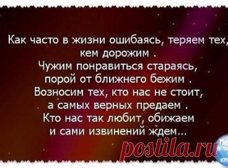 ✞ ВЕРА - мощная сила – Смирнова Ирина добавила 5 фотографий в альбом ВЕРА - МОЩНАЯ СИЛА