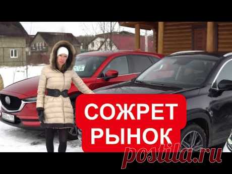 НОВЫЙ КРОССОВЕР против Фольксваген Тигуан и Мазда CX-5. Кто кого? Exeed LX