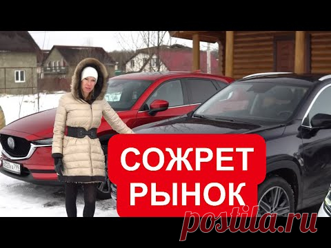 НОВЫЙ КРОССОВЕР против Фольксваген Тигуан и Мазда CX-5. Кто кого? Exeed LX