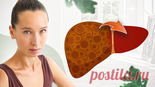 Даже врачи удивляются действию этой... Всего 1 ложка в день и печень как в 20 лет! | Клиника Доктора Длина | Дзен