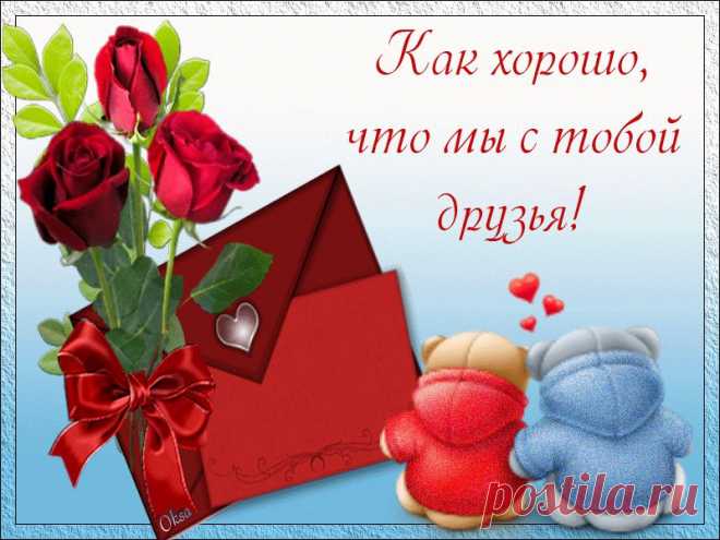 0_1354c7_181a9f57_orig (800×600)