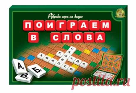 Всем привет дорогие Волшебники! Иногда нужно отдыхать от повседневной суеты и даже от нашего веселого волшебства. Предлагаем поиграть. Правила просты: 
каждый участник пишет слово, которое начинается на ДВЕ последние буквы предыдущего слова. Ну что начнем? КИПАРИС