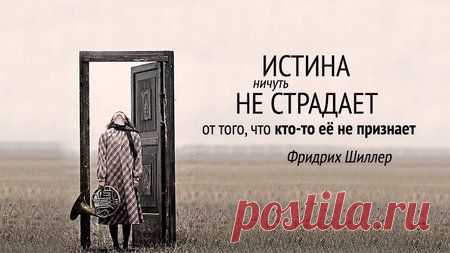 Почти во всех теориях о психике, космосе, пространстве-времени и т.д. прослеживаются две закономерности: голографичность и восьмимерность... Статья