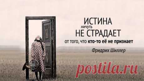 Почти во всех теориях о психике, космосе, пространстве-времени и т.д. прослеживаются две закономерности: голографичность и восьмимерность... Статья