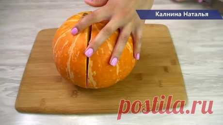 Трачу минут 15 и вкусно очень! Готовлю так всю осень! Оладьи из тыквы