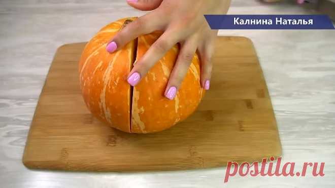 Трачу минут 15 и вкусно очень! Готовлю так всю осень! Оладьи из тыквы