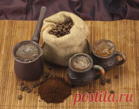 Терпкий и нежный... кофе по-восточному / Домоседы