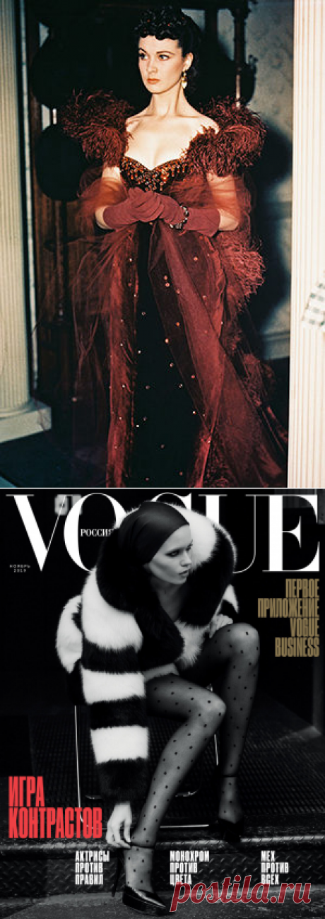 Oscar de la Renta Pre-Fall | Коллекции осень-зима 2019/2020 | Нью-Йорк | VOGUE