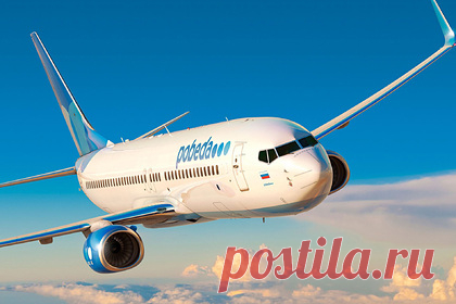 Еще две российские компании пообещали вернуть деньги за отмененные рейсы. Еще две российские авиакомпании — «Победа» и Utair — пообещали вернуть пассажирам деньги за отмененные рейсы на юг России на фоне ситуации с Украиной. «"Победа" всем клиентам отменяемых рейсов автоматически оформляет возврат денег. По отмененным на сегодня возвраты уже оформлены», — заявили в компании.