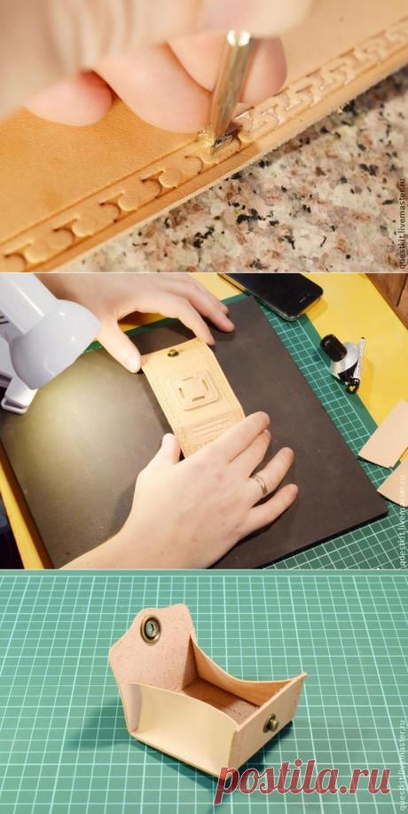 Монетница-кошелек с тиснением своими руками. Часть 2 - Ярмарка Мастеров - ручная работа, handmade