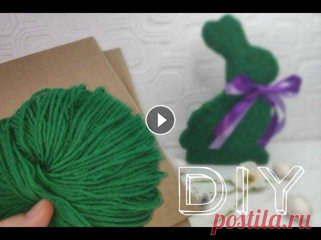 Пасхальный кролик  из КАРТОНА и ПРЯЖИ / Пасхальный декор своими руками/ Поделки к Пасхе #шаблонКролика : $ Помощь в развитии канала!!!$ Help in the development of the channel!!!$ Яндекс кошелёк (Yandex wallet): 410012596800236************...