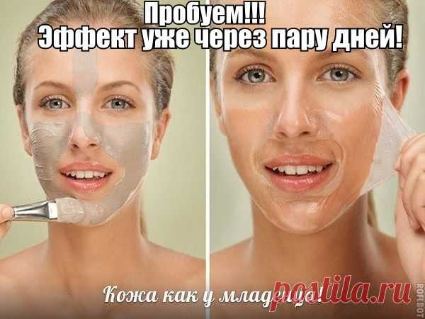 КОЖА КАК У МЛАДЕНЦА! | ШПИЛЬКИ