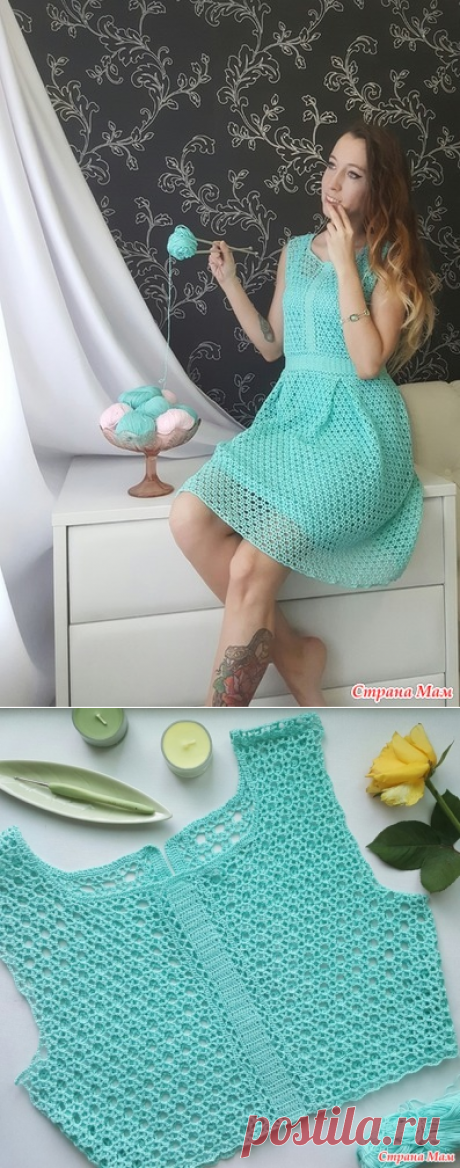 Платье Тиффани крючком от Маргарита Мигачева