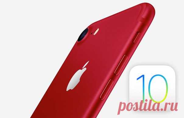 Apple выпустила iOS 10.3.2 beta 5 для iPhone и iPad iOS 10.3.2 beta 5 доступна для загрузки «по воздуху» при наличии соответствующего конфигурационного профиля. Размер OTA-обновления очередной сборки составляет 255 МБ против 240 МБ у beta 4, 200 МБ у beta 3 и 130 МБ у beta 2. Обновление содержит ряд незначительных изменений, связанных с исправлением ошибок, повышением стабильности и безопасности, а также увеличением времени автономной работы. Большинство изменений iOS 10.3.2 затрагивают…
