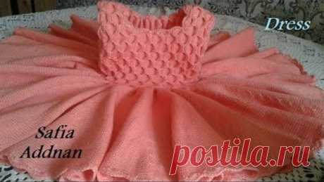Dress with raised stitches and short lines - فستان كلوش بسموكس في الصدر