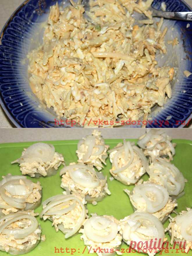 Очень вкусная закуска из селедки.