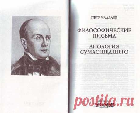 Владимир Созонов