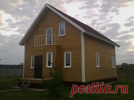 Строительство жилых домов по каркасной технологии. Стоимость от 16 000 р/кв.м.