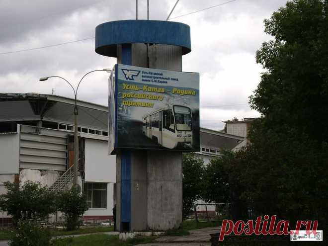 Банер