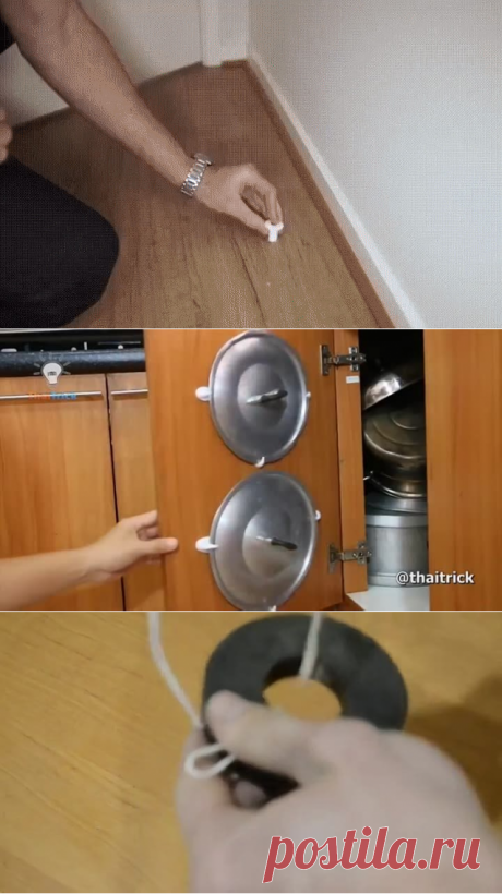 Одноклассники