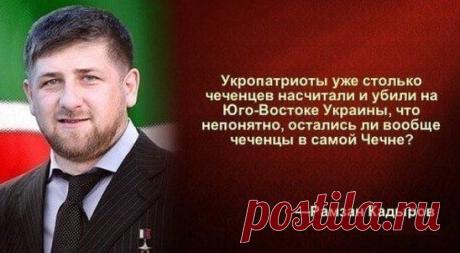 Если вы за Путина и Россию - тогда вступайте в группу ==>> https://ok.ru/ya..za..putina
Поддержите Россию и Путина!!!