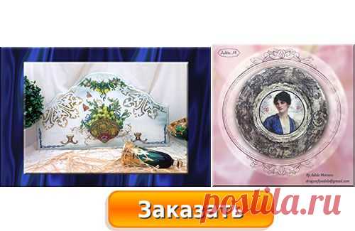 Весенние декупажные встречи. 3 день конференции "Апрельские декупажные встречи" Адель Марано