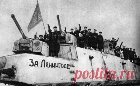 Танки на рельсах / История цивилизаций!