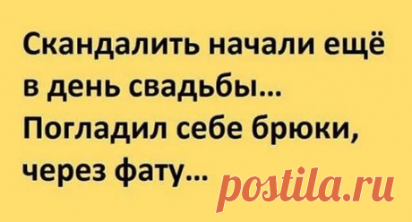 ПРИКОЛЫ ЮМОР ШУТКИ ツ группа facebook - анекдоты, лучшие смешные картинки анекдоты