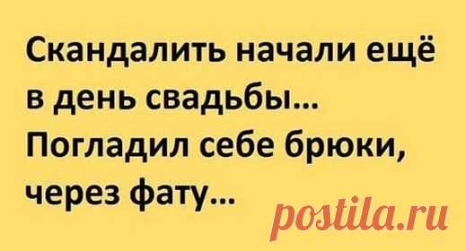 ПРИКОЛЫ ЮМОР ШУТКИ ツ группа facebook - анекдоты, лучшие смешные картинки анекдоты
