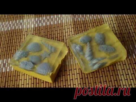 Мыло своими руками: МОРСКОЕ ДНО.