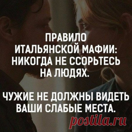 (17) Одноклассники