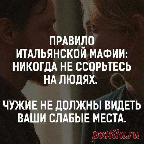 (17) Одноклассники