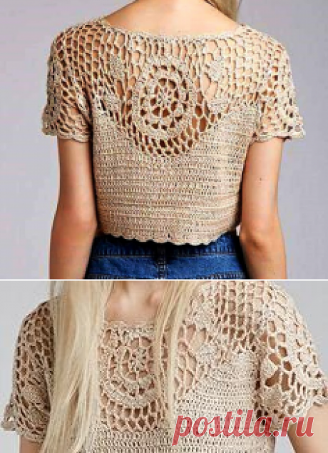 ergahandmade: Crochet Top + Diagrams