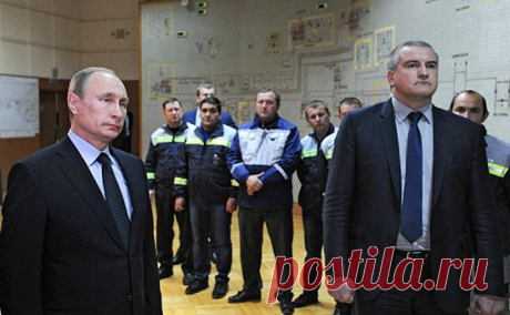 Путин запустил первую нитку энергомоста в Крым :: Политика :: РБК