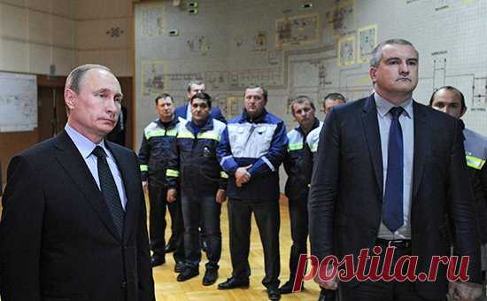 Путин запустил первую нитку энергомоста в Крым :: Политика :: РБК
