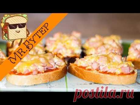 Вкусный ГОРЯЧИЙ БУТЕРБРОД с сыром и яйцом - YouTube
