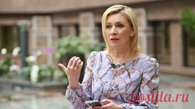 Террористическую сущность Киева уже невозможно скрыть, заявила Захарова