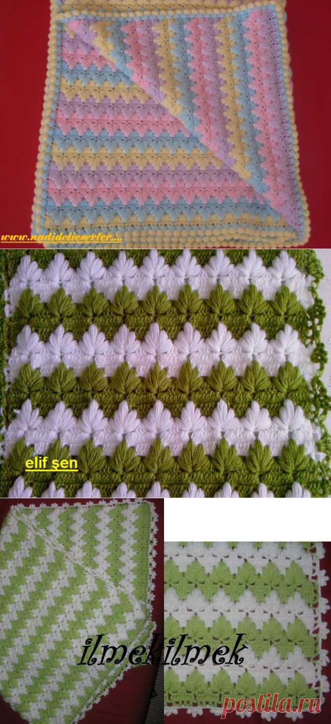 Детский плед..