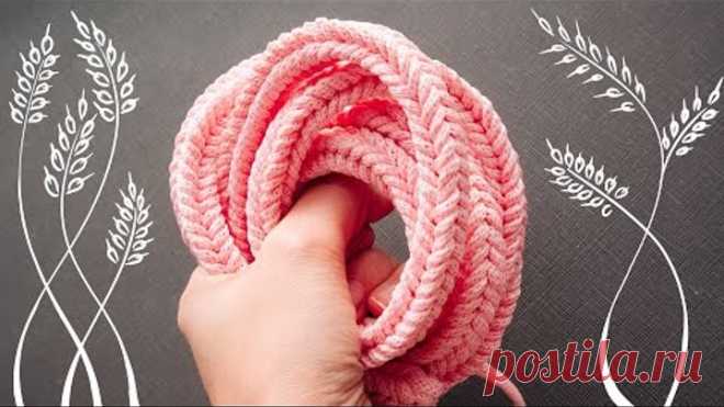 Жгут Колосок/Рыбий хвост из шнура. Вязание крючком