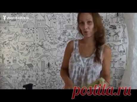 Валяние. Как сделать слабсы - YouTube
