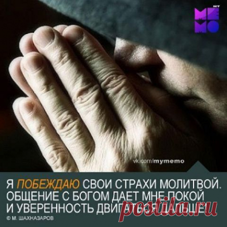 Виктория Репецкая
53 года, Украина, г.Киев
все её фото