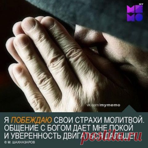 Виктория Репецкая
53 года, Украина, г.Киев
все её фото