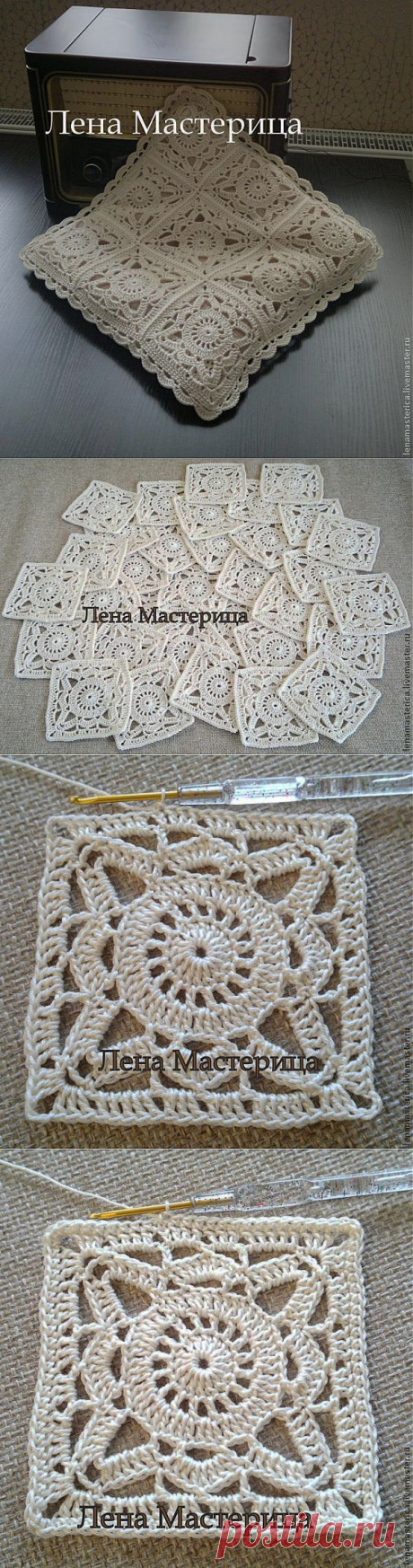 Квадратный мотив &quot;Кружевной&quot; - Ярмарка Мастеров - ручная работа, handmade