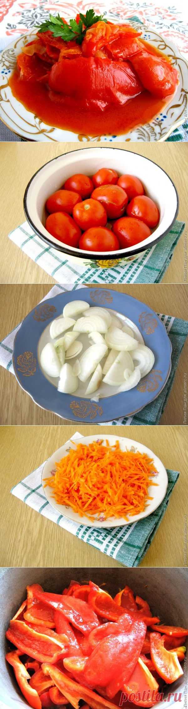 Лечо с морковью и чесноком