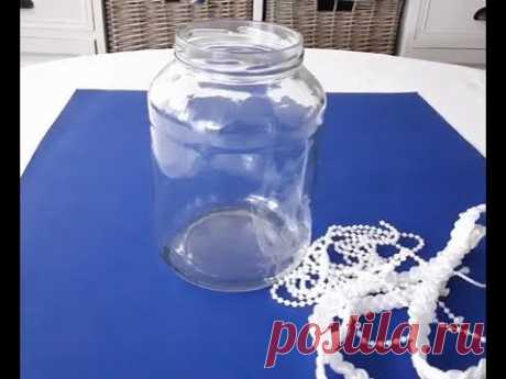 DIY / декоративный ФОНАРЬ из банки и ШНУРА /Decorative Lantern from recycled glass jar
