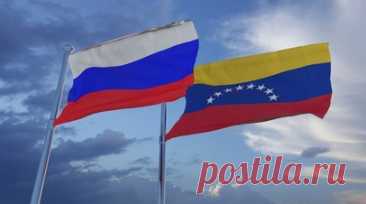 Песков заявил о постоянных рабочих контактах России и Венесуэлы. Пресс-секретарь российского лидера Дмитрий Песков заявил о постоянных рабочих контактах России и Венесуэлы. Читать далее