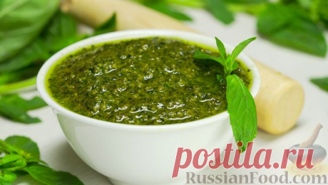 Соус песто - родом из Италии