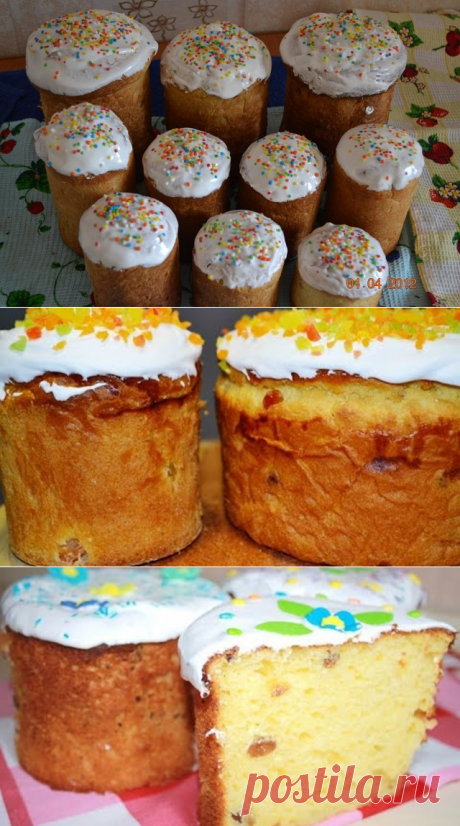 (43) Одноклассники